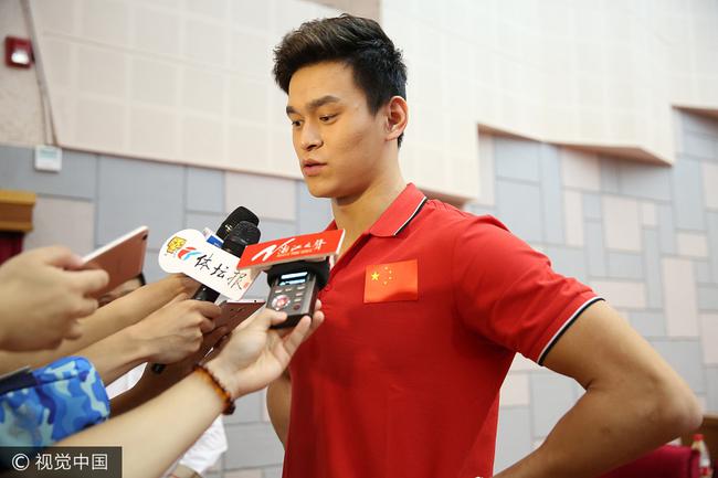 全运会孙杨基本每天都有比赛 即将前往香港备
