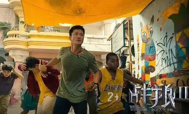 科比卖毛片麦蒂越狱?这些镜头看傻我