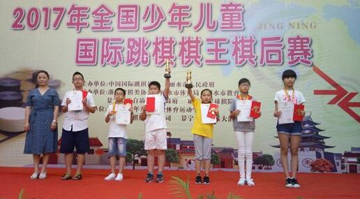 100U13组