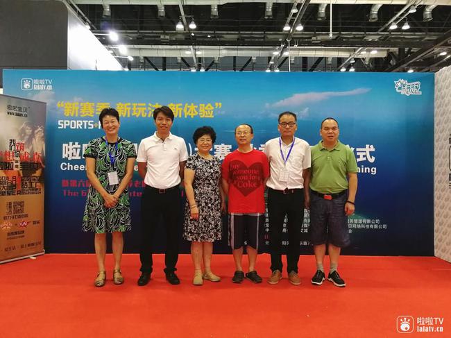 瑞典皇家护理学院中国区总部执行总裁鲍康荣