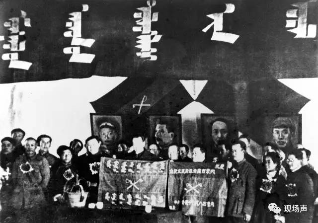 1947年5月1日，内蒙古自治政府在王爷庙(今乌兰浩特市)成立。