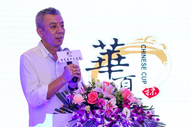 力盛赛车文化股份公司副总裁黄炜先生