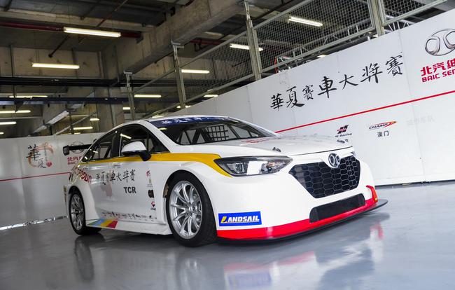 北汽绅宝全新D50 TCR赛车