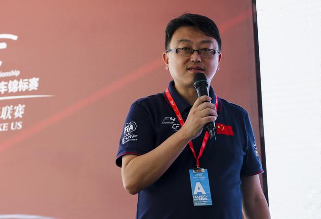 铭泰集团副总裁孙晓东先生