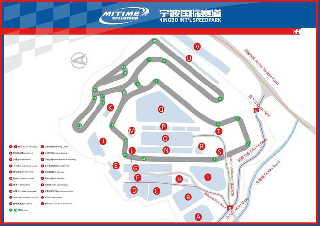 宁波国际赛道通过FIA检查 将举办WTCC世界房