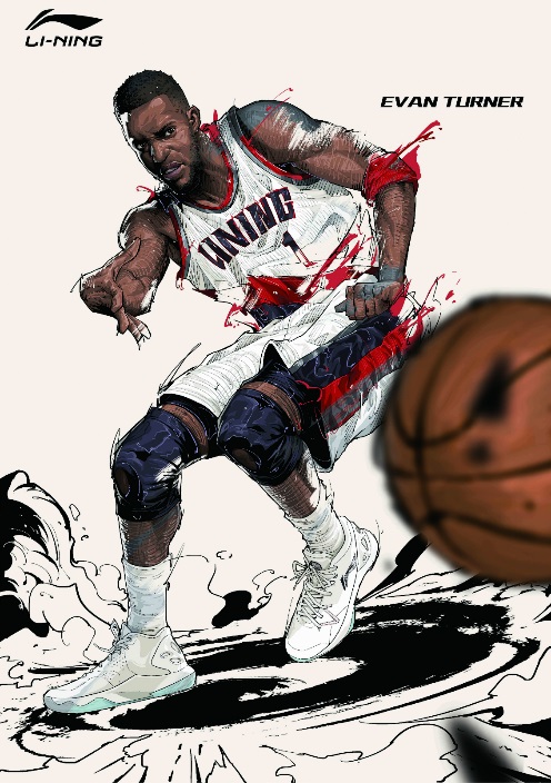 埃文特纳点燃火爆夏日!2017中国行正式开启_