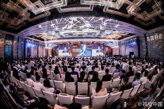 “洞察千亿国际力量·千亿国际大生意 2017 千亿国际营销峰会”在京召开