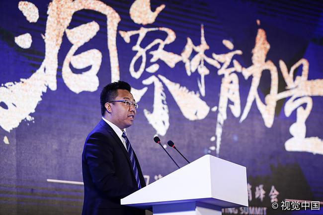 千亿国际大生意创始人李涛先生在峰会上致辞