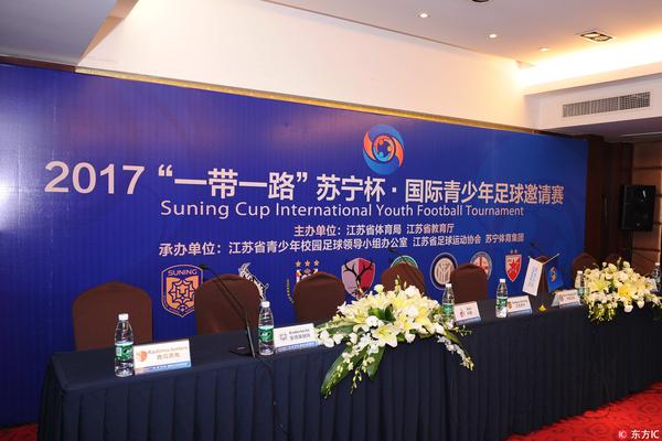 武汉文体频道-乐鱼app(leyu)官方网站-乐鱼官网