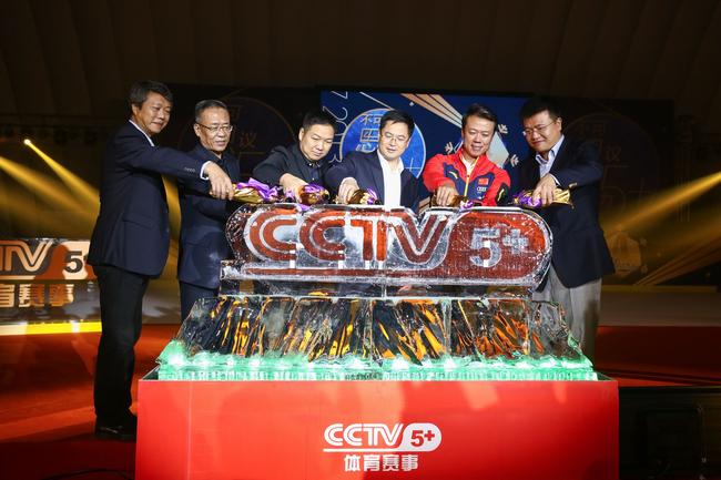 不可思议 魅力5+CCTV体育赛事频道庆开播四