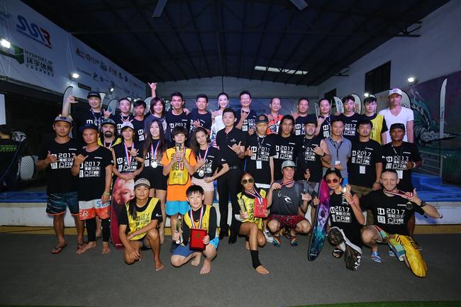 2017中国滑板冲浪公开赛在北京圆满落幕_其他