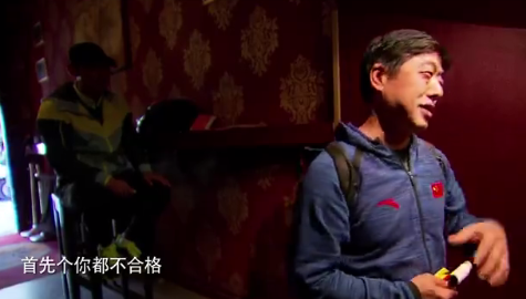 张继科爸爸公布选儿媳标准:身高不能低于1米68 张继科爸爸公布选儿媳标准:身高不能低于1米68
