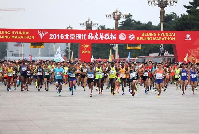 2017北京马拉松比赛瞬间