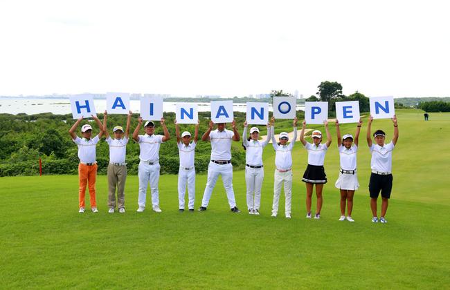 海南公开赛暨国际青少年高尔夫球锦标赛即将开