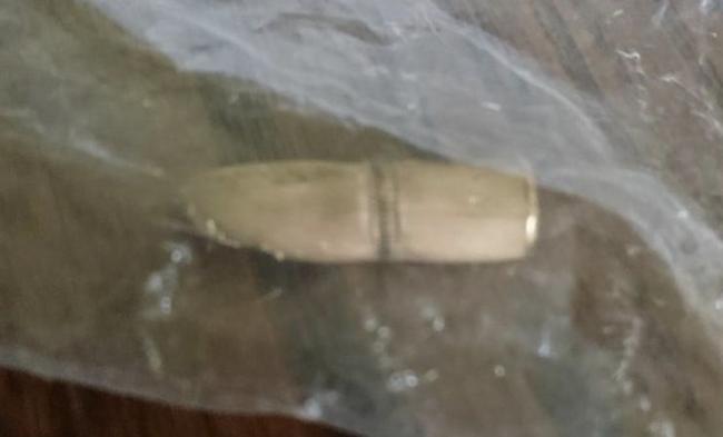 被发现的子弹