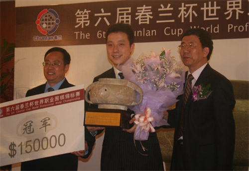 回眸中国围棋:2006春兰花开 中国围棋古力时代