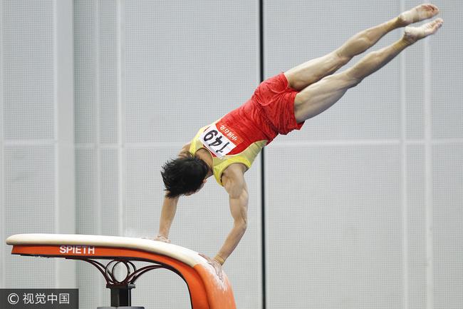 全运会体操黄明淇男子跳马夺冠 林超攀第四名