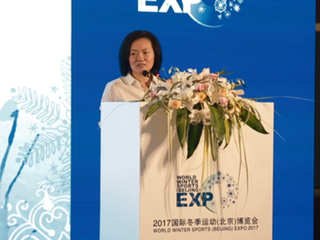 2017冬博会四大新增亮点