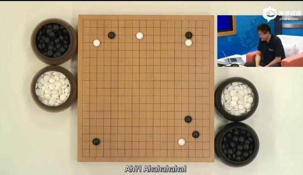 AlphaGo令柯洁惊诧不已