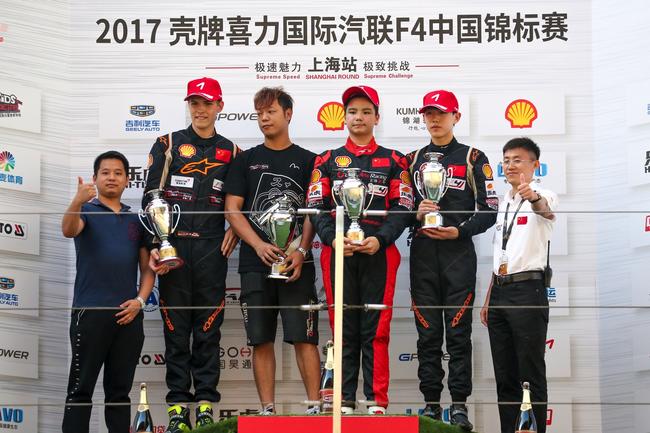 壳牌喜力f4第13回合¨梁瀚昭:梁瀚昭pole to