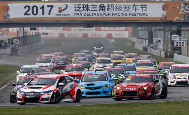 以赛道英雄为代表的泛珠赛车节规模越来越大