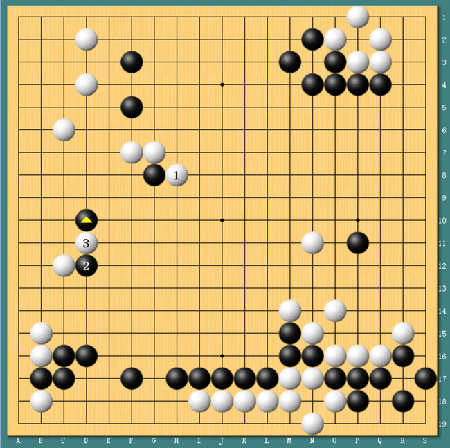 图白3为败着