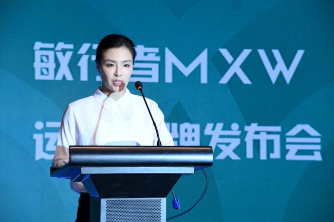 著名前跳水运动员、MXW敏行者首席荣誉产品官吴敏霞女士