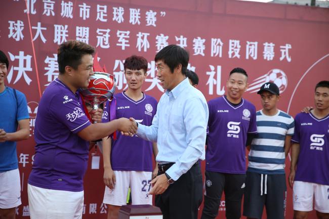 紫禁之巅八人制足球决赛 高洪波现场见证点球