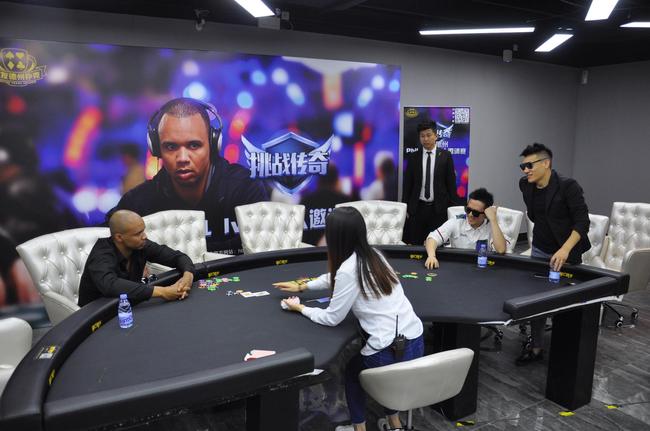 单挑环节中的Phil Ivey、里昂以及孙继军先生