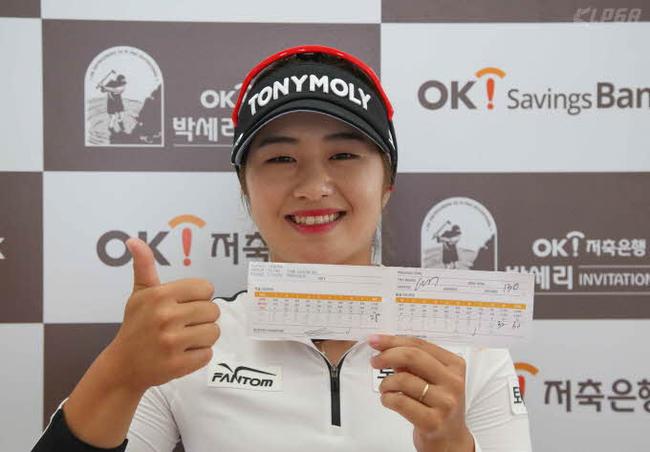 女子排名:冯珊珊世界第七 刘钰亚军升中国第八