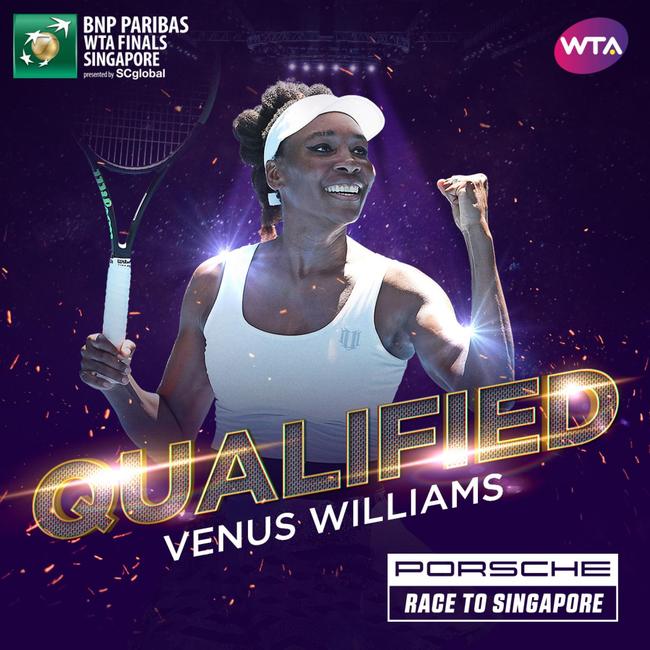 WTA宣布四人锁定年终总决赛席位 单打门票仅