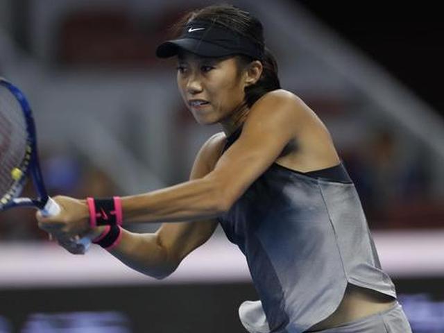 ��Ƶ����-��˧0-2����ھ�A-�� ��ԵŮ��16ǿ