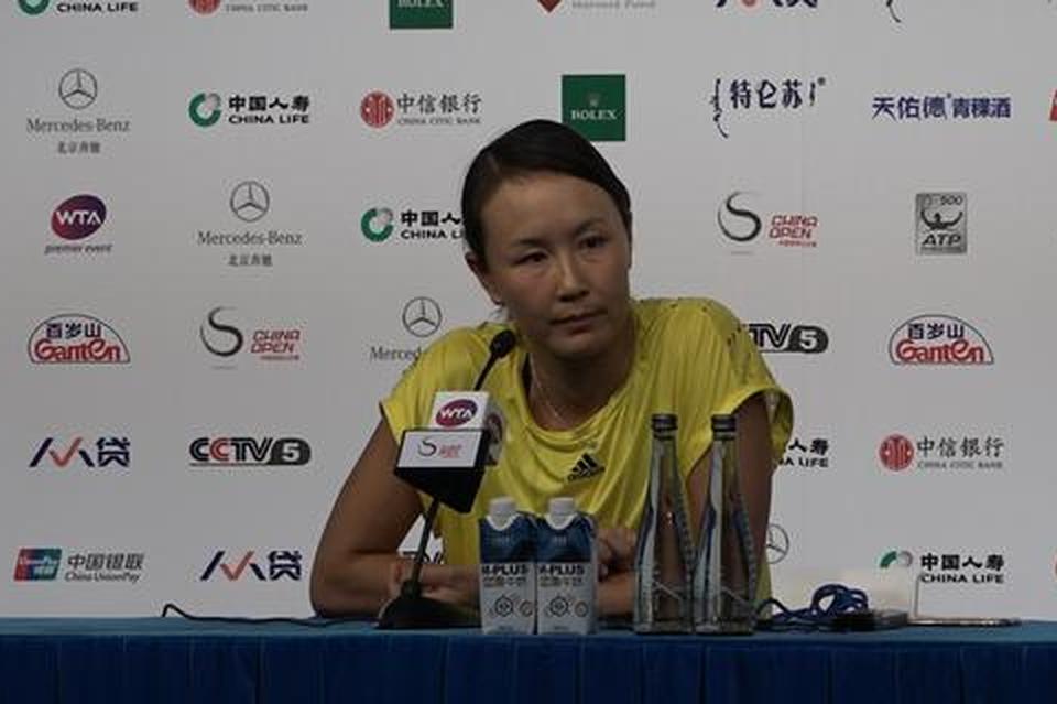 ��Ƶ-��˧��������������μ�˫�� ������ֵ�2020