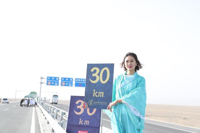 出文明 2017敦煌双遗马拉松完美收官_跑步频