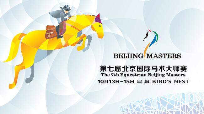 马术盛宴 鸟巢上演!新浪直击北京国际马术大师赛_马术_新浪竞技风暴_新浪网
