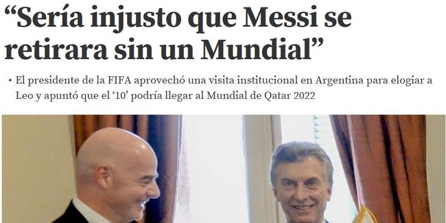 FIFA主席:若梅西退役前没赢世界杯 这是不公平