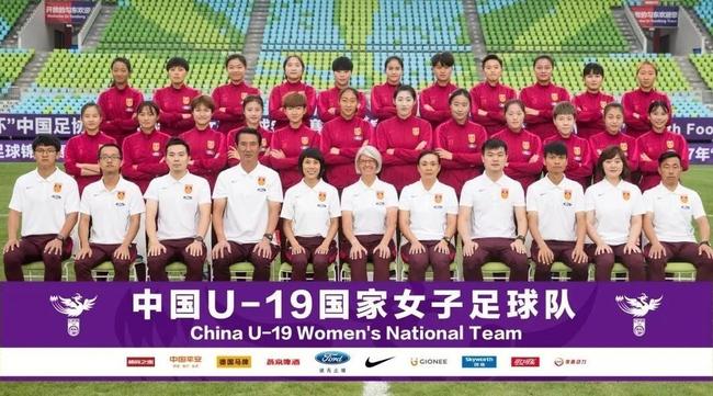 U19女足全家福