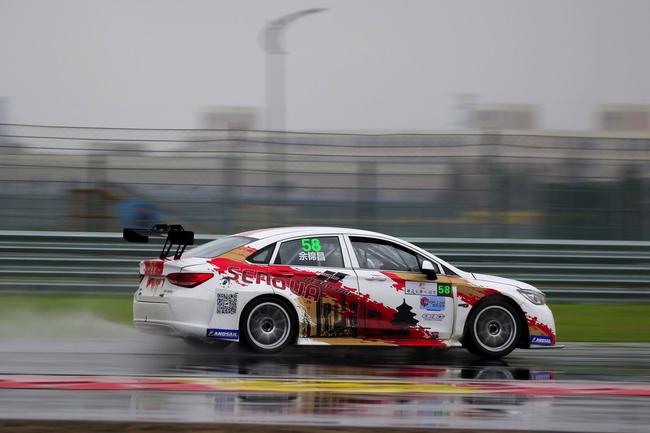 首秀浙江宁波 联手CTCC雨中引爆速度周末_赛车