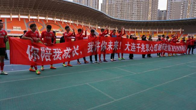 千兆结束2017中乙征程 最终排名第17位争取早