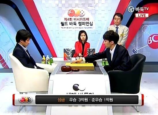 (BC卡杯,党毅飞VS白洪淅)