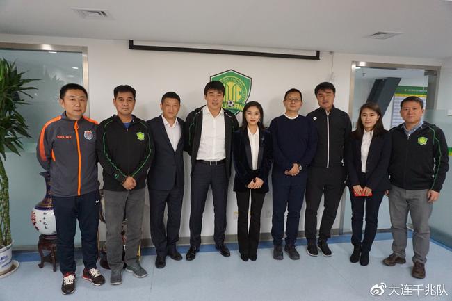 中乙美女老总参观国安俱乐部 希望建立长期稳定合作