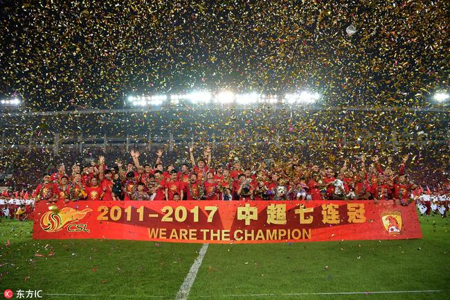 深度：恒大7连冠有何启示 为中国足球探寻前进路