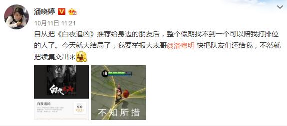 女性网瘾人口_网瘾少年图片