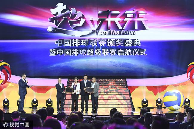 『男排』中国排球超级联赛新媒体团名单公示 