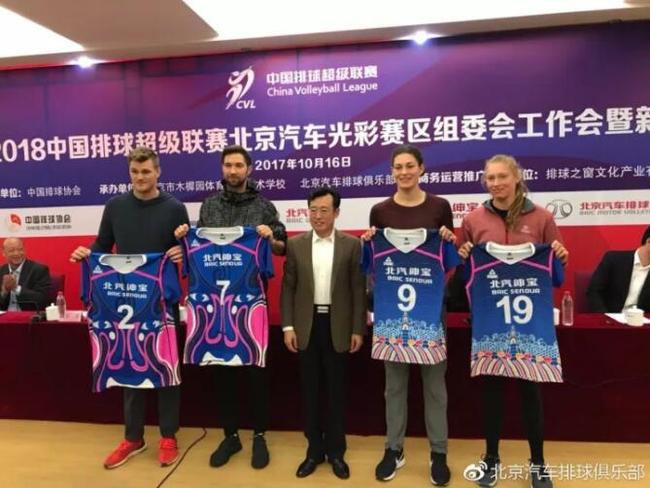 恒大女排名单巨变卡里罗缺阵〈外援〉 又一黑