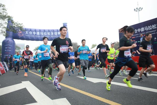 以友谊之名 2017太仓中德马拉松友谊赛圆满结