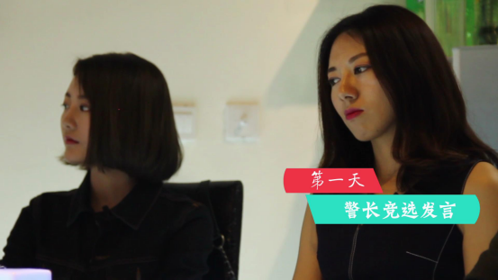 《狼人日记》第一集复盘 警上发言狼队格式打