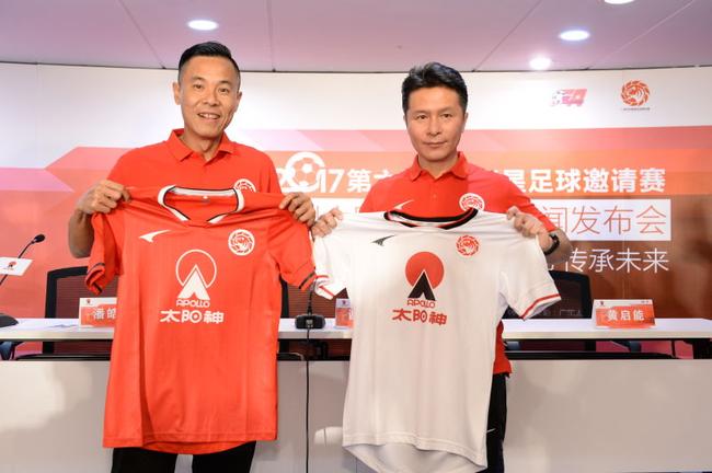 第六届老甲A即将青岛开打 广州太阳神誓破3亚