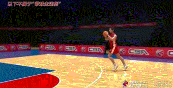 CBA新规则：四步上篮？以后这不是走步了！