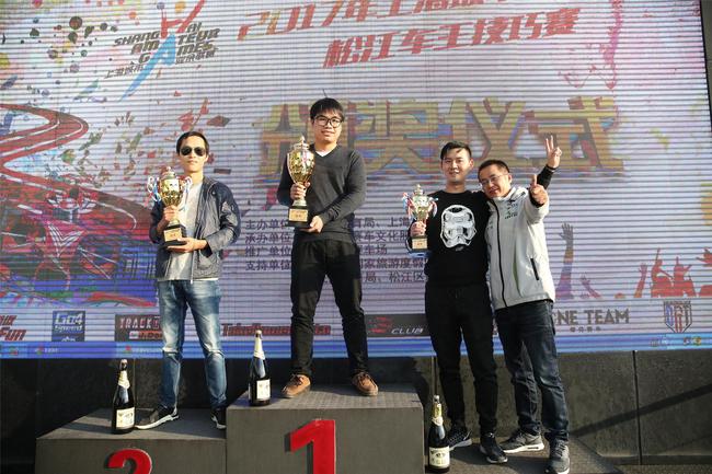 颁奖仪式:Go4Speed俱乐部车手前三